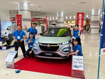 【本日10：00より開催！】新型フロンクス展示会！inピエリ守山